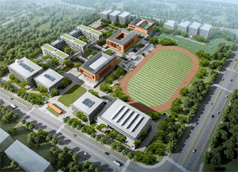 蘭考縣第一高級中學新建項目